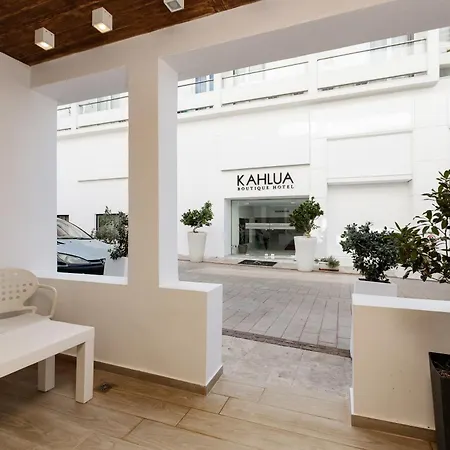 Kahlua Sea View - Adults Only מלון דירות