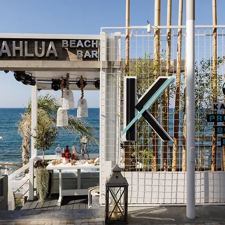 Aparthotel Kahlua Sea View - Adults Only Hersonissos (Crete)